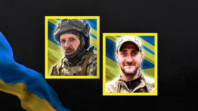 Максим Андрейченко та Денис Нікомаров