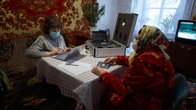 розвиток регіонів розвиток регіонів