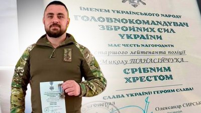 Микола Танасійчук, «Срібний хрест»