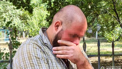 У миколаївця вилучили наркотики вартістю понад пів мільйона гривень У миколаївця вилучили наркотики вартістю понад пів мільйона гривень