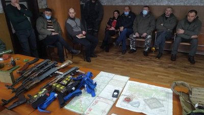 Оборона Оборона