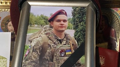 "Мамо, мені потрібно в армію…" — загиблий воїн з Народицької громади Михайло Наумов "Мамо, мені потрібно в армію…" — загиблий воїн з Народицької громади Михайло Наумов