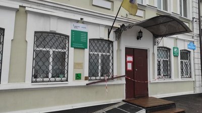 У Харкові "замінували" патрульну поліцію та ще три будівлі: вибухівки не знайшли У Харкові "замінували" патрульну поліцію та ще три будівлі: вибухівки не знайшли