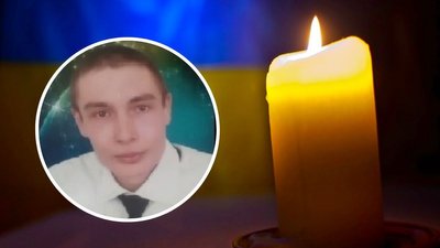 10 місяців війни 10 місяців війни