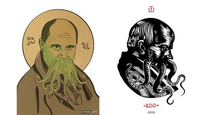 "Одна з речей, яку нам треба зробити, —
попуститися з Шевченком": інтерв'ю з Остапом Українцем "Одна з речей, яку нам треба зробити, —
попуститися з Шевченком": інтерв'ю з Остапом Українцем