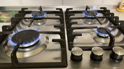 У частині Кременчука на три дні відключать газ: коли та з чим це пов’язано