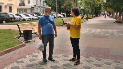 Як не потрапити у рабство: в Хмельницькому провели просвітницьку акцію