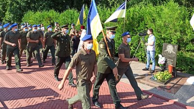 У Кропивницькому вшанували пам'ять полковника Павла Сніцаря У Кропивницькому вшанували пам'ять полковника Павла Сніцаря