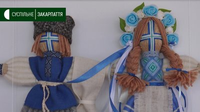 В Закарпатському музеї народної архітектури і побуту відкрилась виставка "Натхненні лялькою" В Закарпатському музеї народної архітектури і побуту відкрилась виставка "Натхненні лялькою"