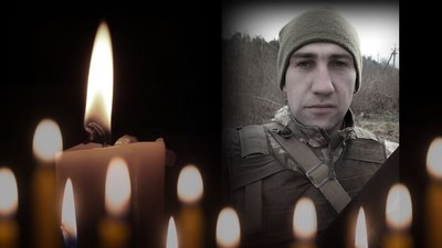 У бою проти військових РФ загинув захисник з Хмельниччини Михайло Афанасьєв