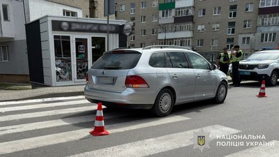 Місце ДТП