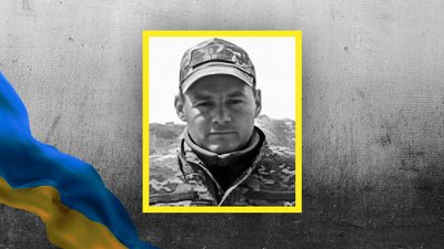На війні з Росією Кіровоградщина втратила шістьох військових На війні з Росією Кіровоградщина втратила шістьох військових