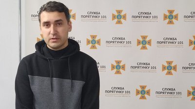 Тернополянин чотири роки знімає й фотографує роботу рятувальників Тернополянин чотири роки знімає й фотографує роботу рятувальників