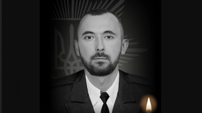 Загиблі з 30 по 5 Загиблі з 30 по 5