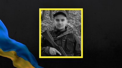Дмитро Якименко з Полтавщини загинув на війні з РФ Дмитро Якименко з Полтавщини загинув на війні з РФ