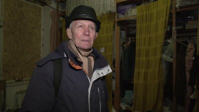 Гіршмана Гіршмана