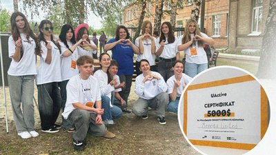 У Мерефі учні створили безпечний майданчик