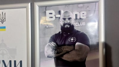 Вторгнення Росії в Україну: головні події на Сумщині 47 тижня війни Вторгнення Росії в Україну: головні події на Сумщині 47 тижня війни