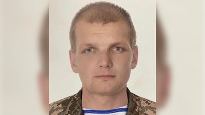 На Буковині прощаються з військовим Юрієм Борисовим, який загинув на війні