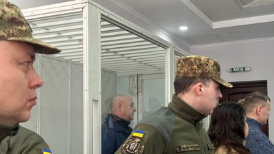 Іванов