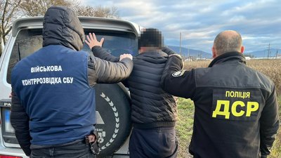 12 тисяч доларів: трьох закарпатців судитимуть за переправлення військовозобов’язаних до Угорщини