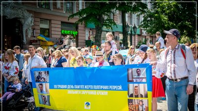 В Одесі "Мегамарш у вишиванках" відбудеться онлайн