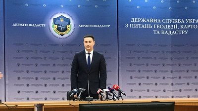 Підкуп голови Держгеокадастру: підозрюваних затримали лише на другому транші