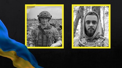 Владислав Добош, Віталій Ткачук, студент політехніки, 3 ліцей, прощання, собор