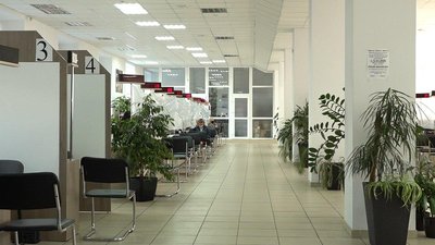 Без черг: у Черкаському ЦНАПі планують відновити докарантинний графік Без черг: у Черкаському ЦНАПі планують відновити докарантинний графік