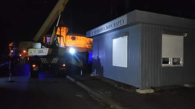На Центральний ринок Луцька муніципали пригнали бульдозер На Центральний ринок Луцька муніципали пригнали бульдозер