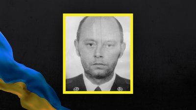 волинь загиблі