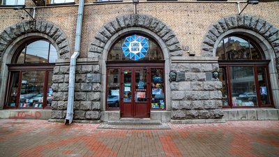 У "Сяйві книги" зібрали майже 25 тонн російських книг та відправили на перероблення У "Сяйві книги" зібрали майже 25 тонн російських книг та відправили на перероблення