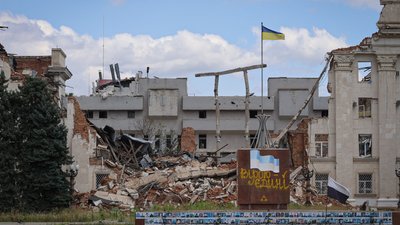 Херсон, місто, площа Свободи, прапор України, будівля ОДА