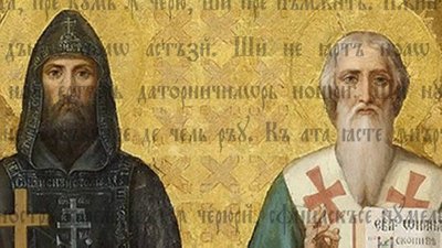 День слов’янської писемності. Чому деякі країни відмовляються від кирилиці