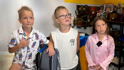 Підготовка дітей до 1 вересня