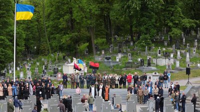 У Львові вшанували пам'ять борців за незалежність України