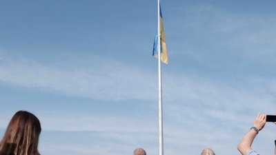 Як часто змінюють прапор на флагштоці у Чернівцях