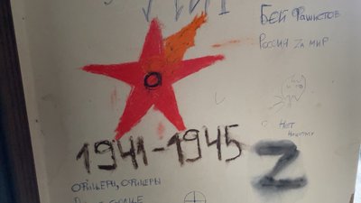 Росіяни облаштували офіцерський штаб у приватному будинку селища Малі Проходи на Харківщині Росіяни облаштували офіцерський штаб у приватному будинку селища Малі Проходи на Харківщині