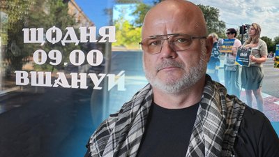 Хвилина мовчання у Миколаєві