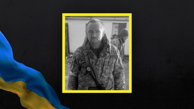 Загинув боєць з Волині Олексій Сирота Загинув боєць з Волині Олексій Сирота