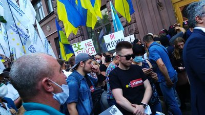 Акція під ДБР