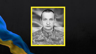 Валерій Чупов