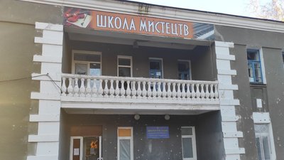 "Думала, у мене голову від страху зірве". Як у Марганці люди живуть під постійними обстрілами "Думала, у мене голову від страху зірве". Як у Марганці люди живуть під постійними обстрілами