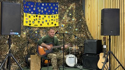 Захід для захисників і захисниць.