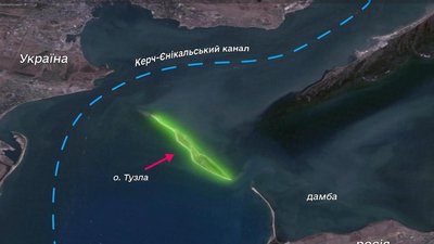 Тузла, криза, острів Тузла, карта