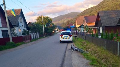 ДТП в селі Богдан Рахівського району