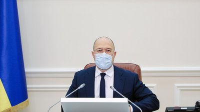 В Україні почалася третя хвиля епідемії СOVID-19 — Шмигаль