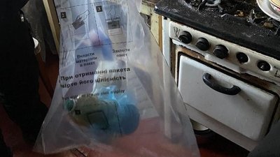 Правоохоронці затримали тернополянина, який продавав наркотики