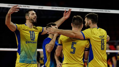 Збірна України з волейболу