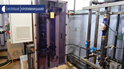 Власне виробництво має здешевити та підвищити якість обробки води Власне виробництво має здешевити та підвищити якість обробки води
